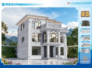 欧式三层罗马柱拱形观景别墅仿石漆效果图