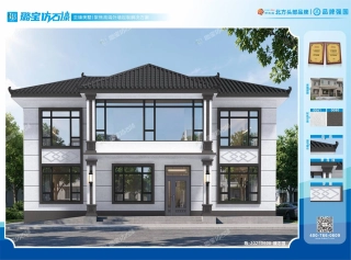 新中式简约对称二层自建民房仿石漆效果图