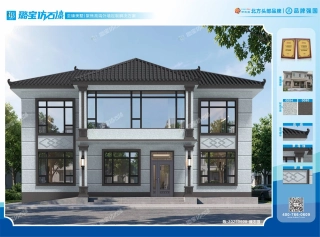 新中式素雅二层独栋别墅外墙装饰效果图