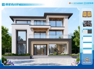 极简现代平顶三层大落地窗独栋别墅效果图