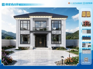 新中式对称简约二层独栋别墅外墙仿石漆效果图