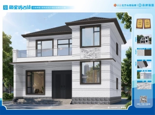 现代错层二层玻璃阳台浮雕自建别墅效果图