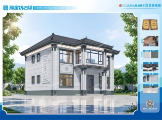 新中式二层浮雕大窗独栋别墅仿石漆效果图