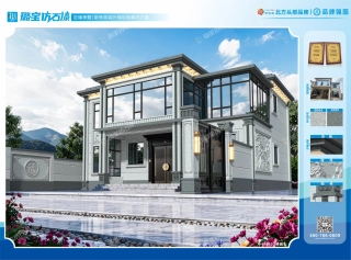 新中式错层二层带门楼围墙浮雕独栋别墅仿石漆效果图