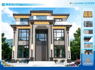 新中式三层双向前凸出双层露台对称宽体别墅效果图