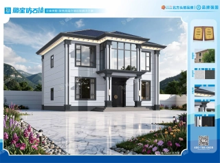 新中式二层中间凸出全景落地窗简约独栋民房效果图