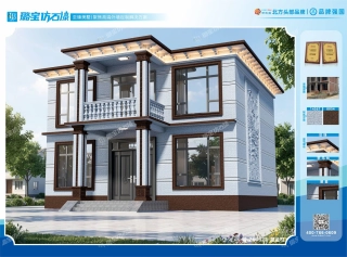 新中式二层宝瓶栏杆浮雕自建别墅效果图