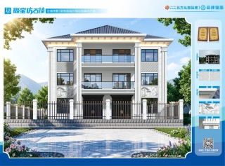 新中式三层双玻璃露台对称宽面独栋别墅效果图