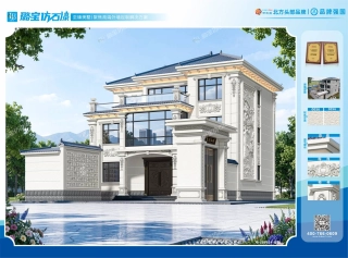 欧式三层错层侧边配房大面积浮雕露台别墅效果图