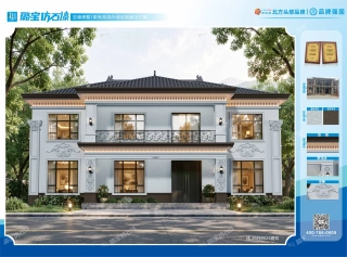 欧式二层对称雕花浮雕铁艺栏杆宽体别墅效果图
