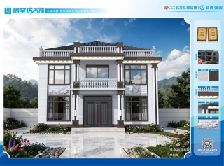 新中式二层对称浮雕宝瓶柱独栋别墅仿石漆效果图