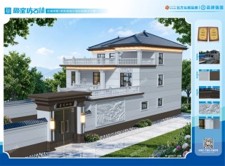 新中式三层错层多露台浮雕独栋别墅仿石漆效果图