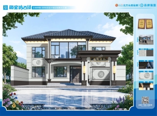 新中式二层栋别墅仿石漆效果图