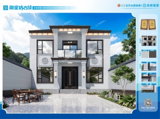 新中式二层对称双罗马柱独栋别墅仿石漆效果图