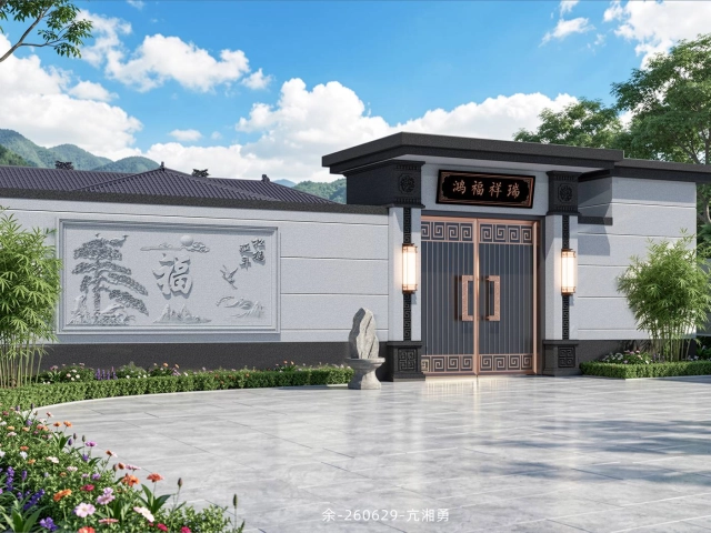 缩略图 2