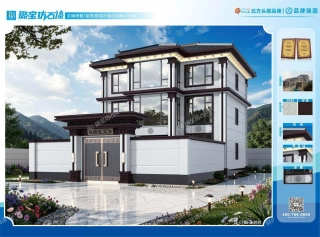 新中式三层带门楼围墙合院独栋别墅仿石漆效果图