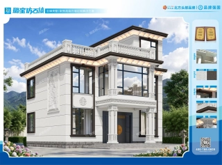 新中式三层顶层花瓶柱露台独栋别墅仿石漆效果图