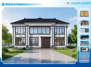 新中式二层全景大窗独栋别墅仿石漆效果图