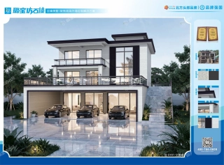 现代三层底层车库错层玻璃阳台独栋别墅仿石漆效果图