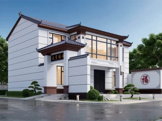 新中式二层合院独栋别墅效果图