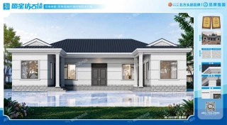 新中式一层双门廊罗马柱自建民房仿石漆效果图