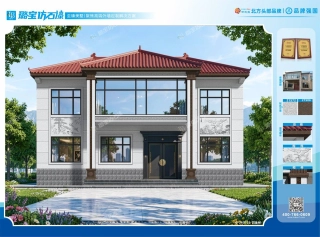 新中式二层红瓦正面全景窗独栋别墅仿石漆效果图