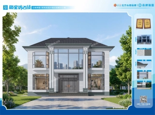 新中式二层两侧八角全景窗独栋别墅仿石漆效果图