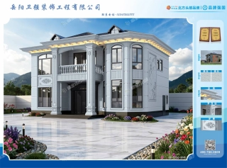 欧式二层八角弧形窗罗马柱独栋别墅仿石漆效果图