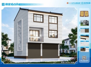 现代三层临街双车库侧面浮雕自建民房仿石漆效果图