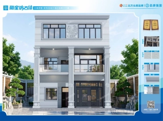 新中式三层临街三柱门廊自建商住别墅仿石漆效果图