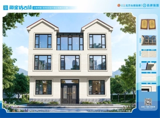 现代三层双山墙玻璃幕墙独栋别墅仿石漆效果图