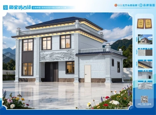 新中式三层附属厢房独栋别墅仿石漆效果图