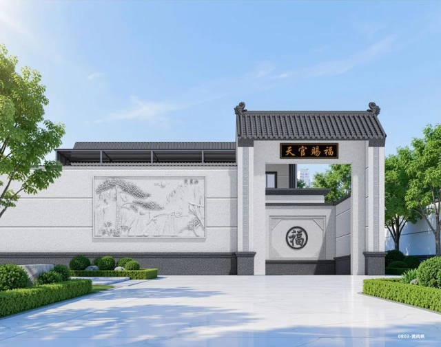 缩略图 2